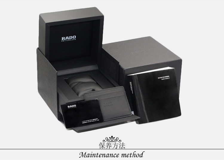 RADO/雷达晶璨系列全自动机械表女表R22862015