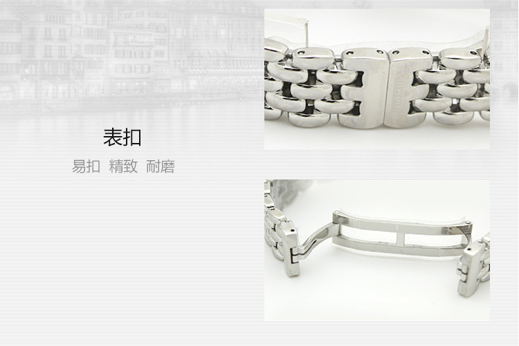 RADO/雷达Florence系列石英钢带女表R48744163