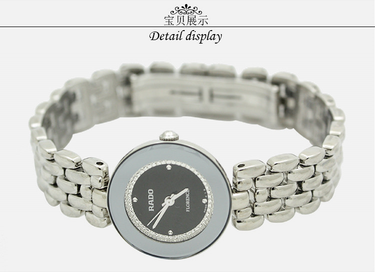 RADO/雷达Florence系列石英钢带女表R48744163