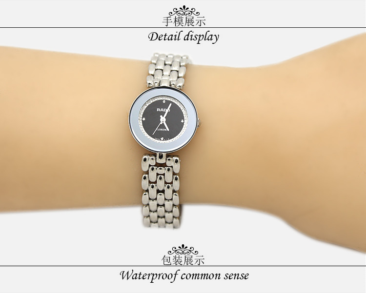 RADO/雷达Florence系列石英钢带女表R48744163