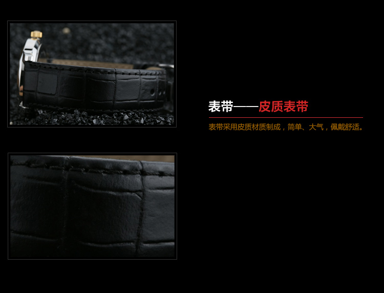 TISSOT/天梭 经典系列石英男表 T033.410.26.053.01