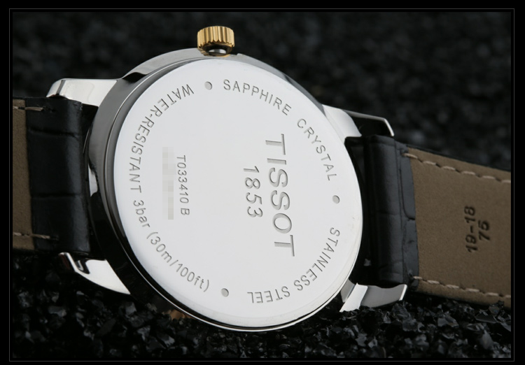 TISSOT/天梭 经典系列石英男表 T033.410.26.053.01