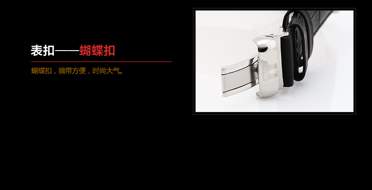 TISSOT/天梭 俊雅系列石英男表 T063.610.16.052.00 全球联保