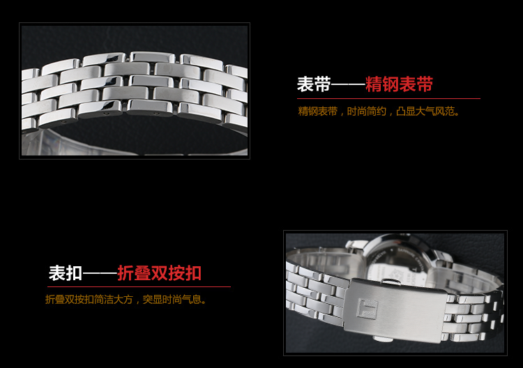 TISSOT/天梭经典系列石英女表 T033.210.11.053.00
