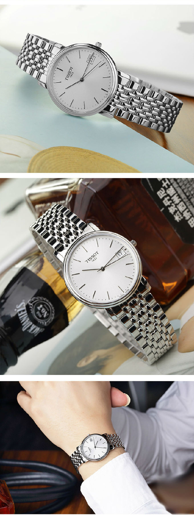 【可用券】TISSOT/天梭手表 心意系列石英男士手表T52.1.481.31