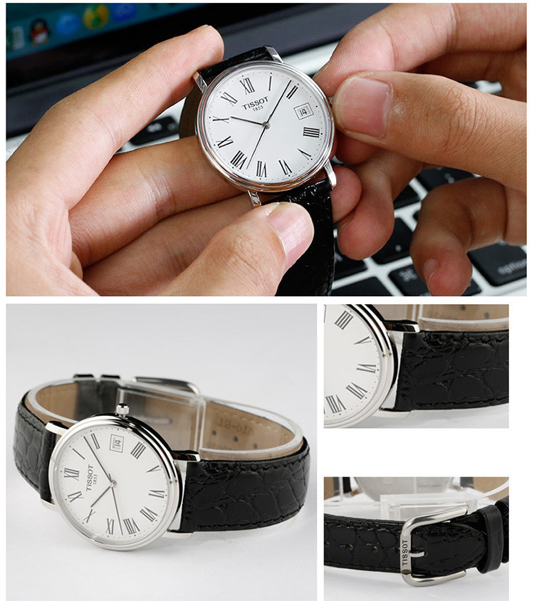 TISSOT/天梭手表 心意系列皮带石英男士手表T52.1.421.13（全球联保）