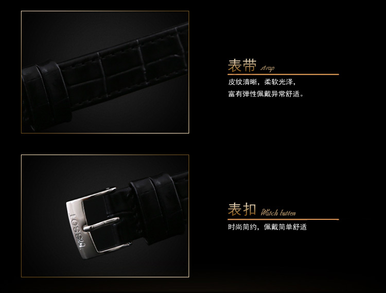 【可用券】TISSOT/天梭手表 梦幻系列石英皮带女士手表T033.210.16.053.00（全球联保）