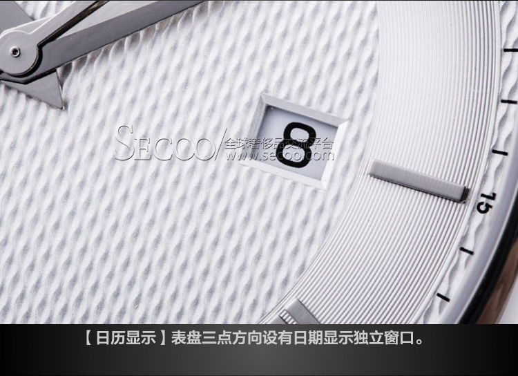 TISSOT/天梭经典系列 男士石英T063.610.16.038.00 全球联保