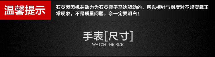 TISSOT/天梭经典系列 男士石英T063.610.16.038.00 全球联保
