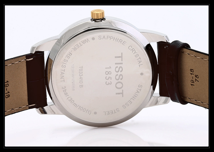 TISSOT/天梭 经典系列石英男表 T033.410.26.011.01
