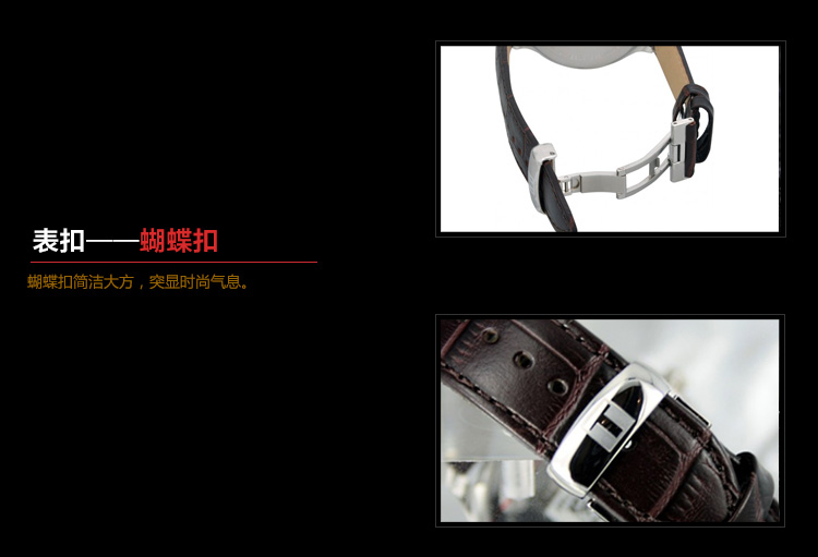 TISSOT/天梭经典系列 男士石英T063.610.16.037.00 全球联保
