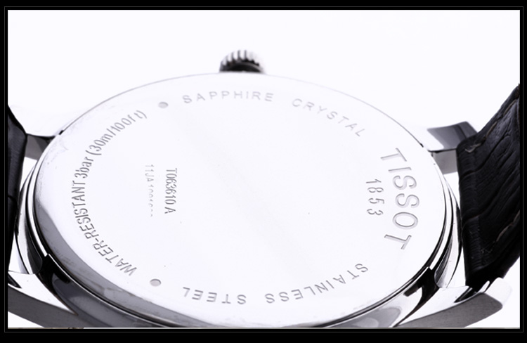 TISSOT/天梭经典系列 男士石英T063.610.16.037.00 全球联保