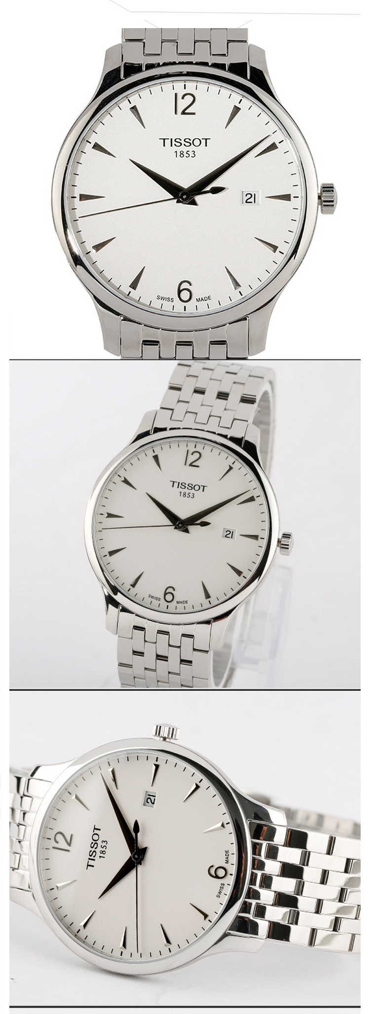 TISSOT/天梭手表俊雅系列钢带石英男表T063.610.11.037.00