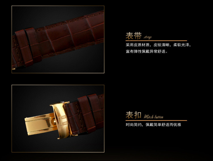 TISSOT/天梭手表力洛克系列男士手表皮带机械男表T41.5.413.73