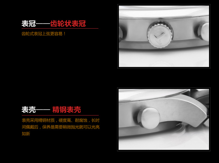 TISSOT/天梭 俊雅系列石英男表 T063.617.16.057.00 全球联保