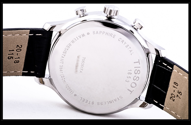 TISSOT/天梭 俊雅系列石英男表 T063.617.16.057.00 全球联保