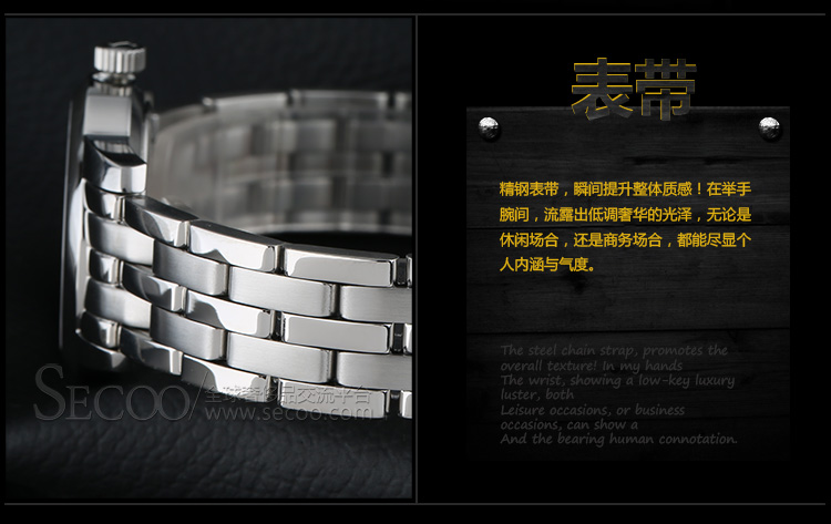 TISSOT/天梭少女峰石英女表T033.210.11.013.10