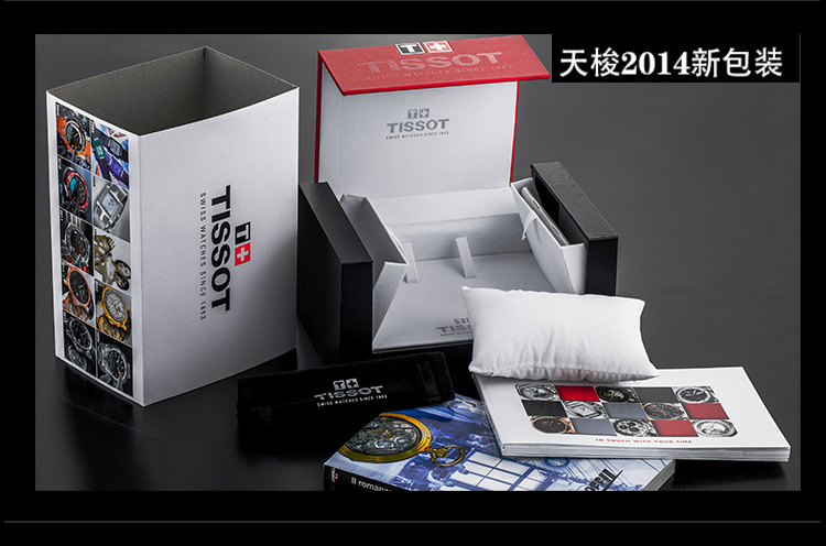 TISSOT/天梭少女峰石英女表T033.210.11.013.10