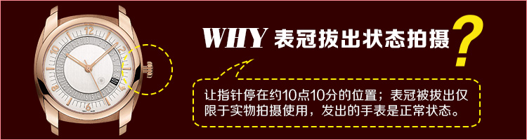 TISSOT/天梭 海星系列机械男表T065.430.11.031.00