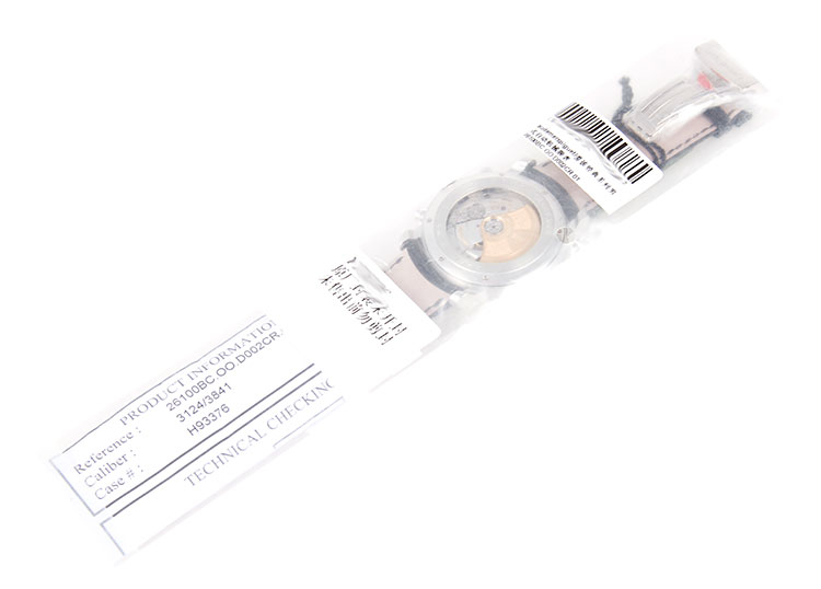 audemerspiguet/爱彼经典系列男式自动机械腕表26100BC.OO.D002CR.01