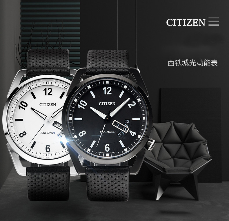 Citizen/西铁城手表光动能小牛皮表带男表AW0010-01AB