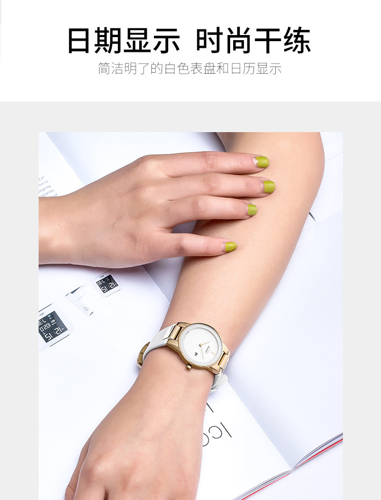 Citizen/西铁城光动能简约时尚女表GA1053-01A