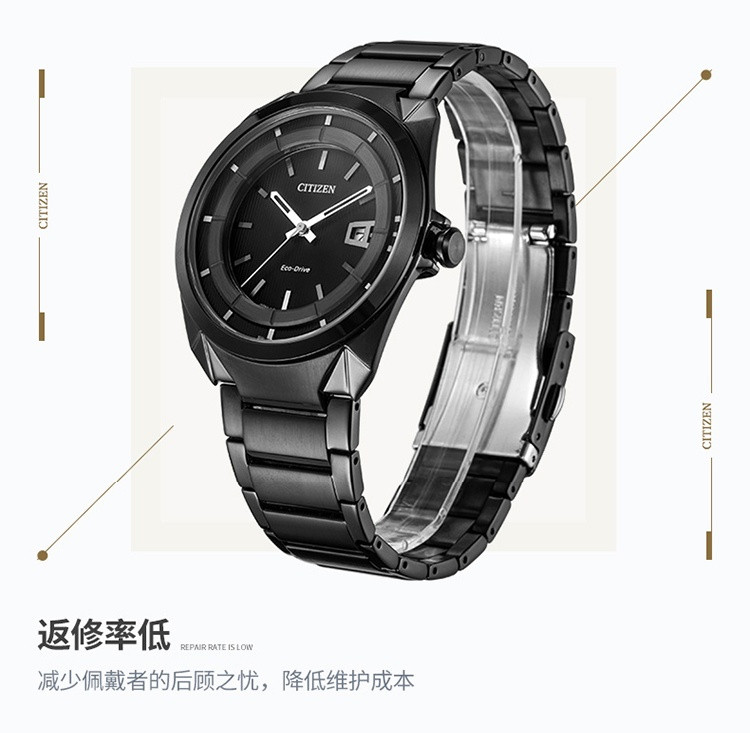 Citizen/西铁城手表光动能表圈吸光男表“黑眼睛”AW1015-53E