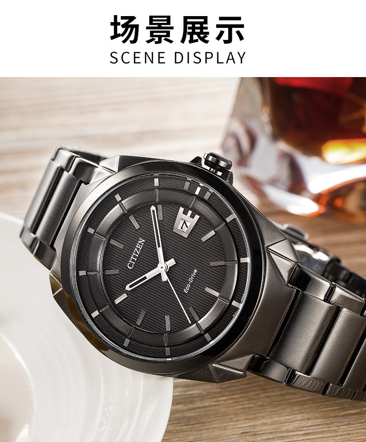 Citizen/西铁城手表光动能表圈吸光男表“黑眼睛”AW1015-53E