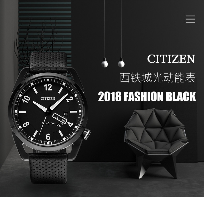 Citizen/西铁城手表光动能简约时尚男表AW0015-08EB