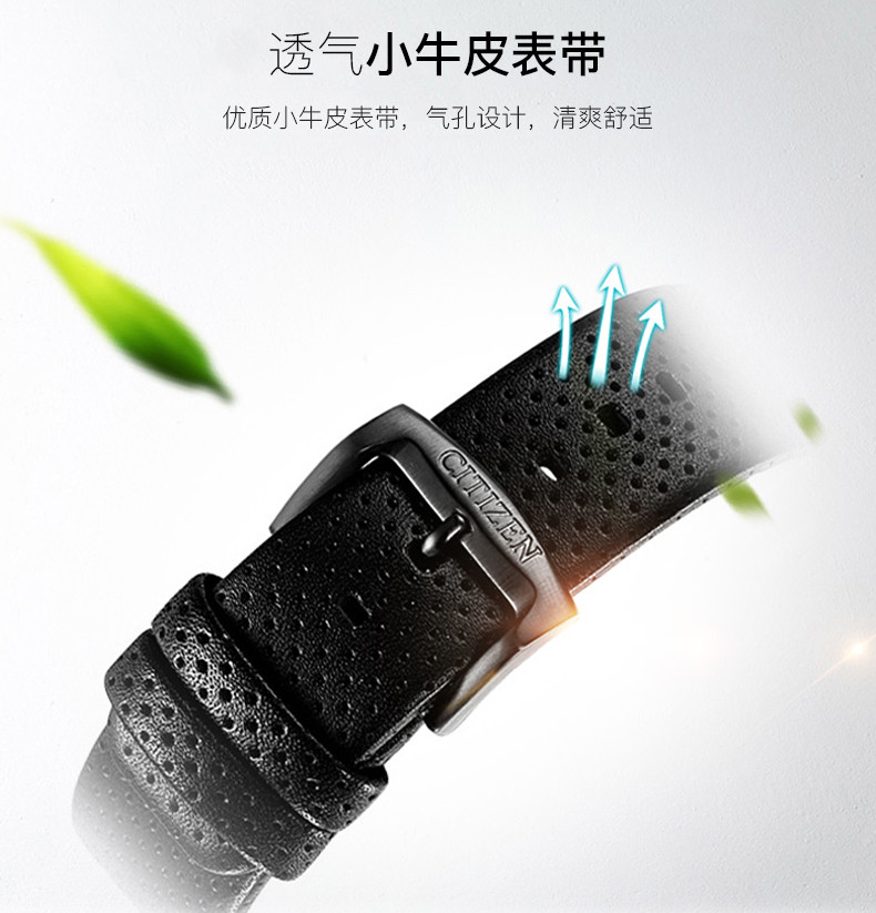 Citizen/西铁城手表光动能简约时尚男表AW0015-08EB