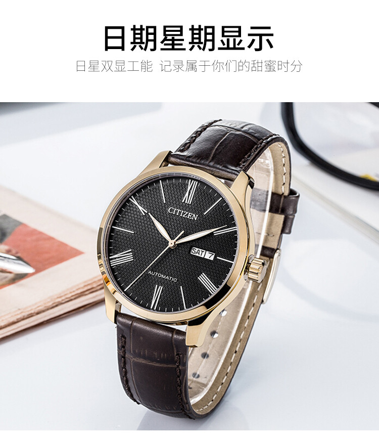 Citizen/西铁城手表商务复古机械表时尚简约男表NH8353-00HB