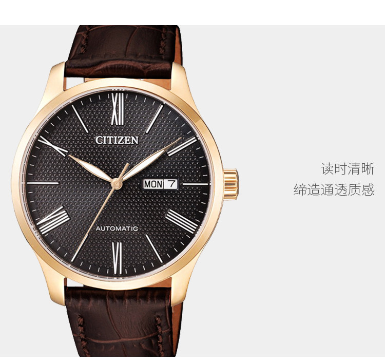 Citizen/西铁城手表商务复古机械表时尚简约男表NH8353-00HB