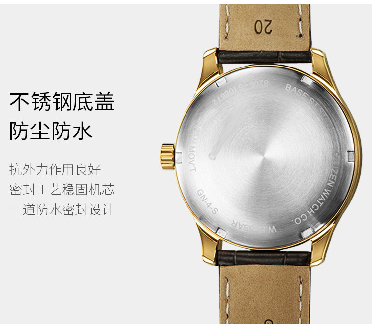 Citizen/西铁城手表商务复古机械表时尚简约男表NH8353-00HB
