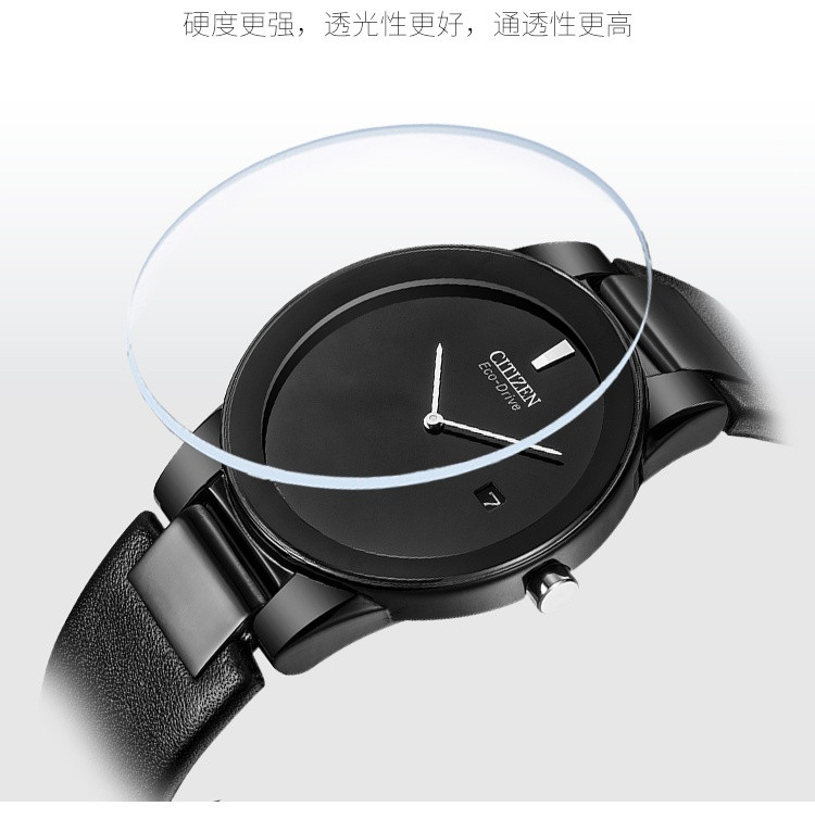 Citizen/西铁城手表光动能简约时尚男表AU1065-07E