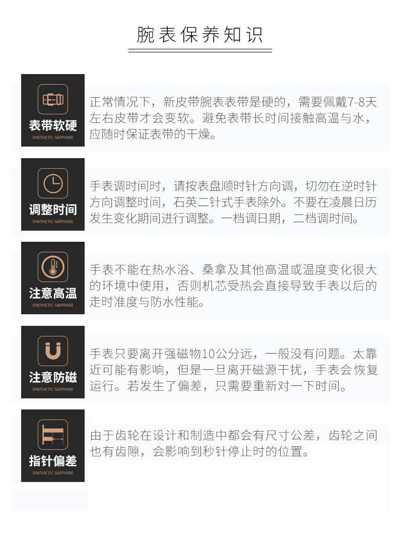 Citizen/西铁城儒雅间金色机械简约男士腕表NP4054-50EB