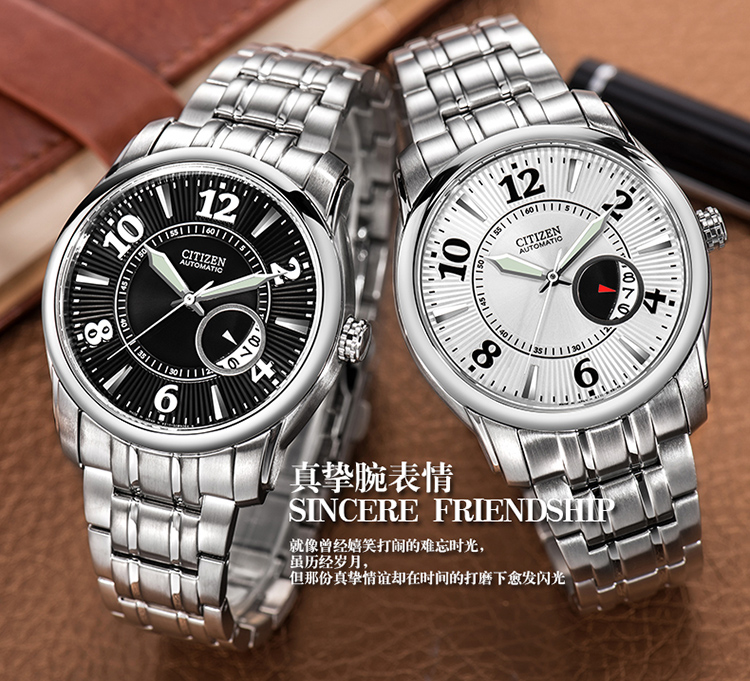 Citizen/西铁城 自动机械个性日历窗休闲男表NJ0020-51B