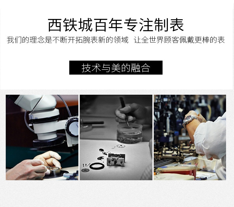 Citizen/西铁城 不锈钢表带三眼男表防水夜光时尚男表AT2140-55E