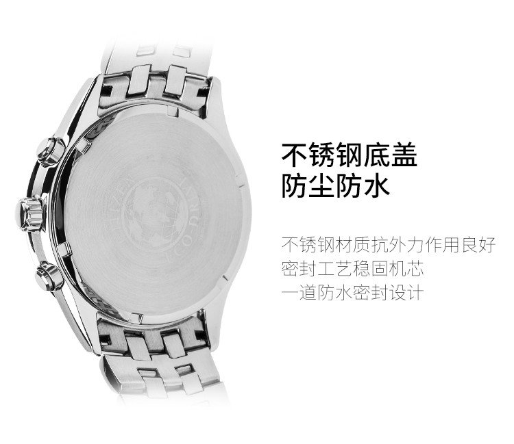 Citizen/西铁城 不锈钢表带三眼男表防水夜光时尚男表AT2140-55E