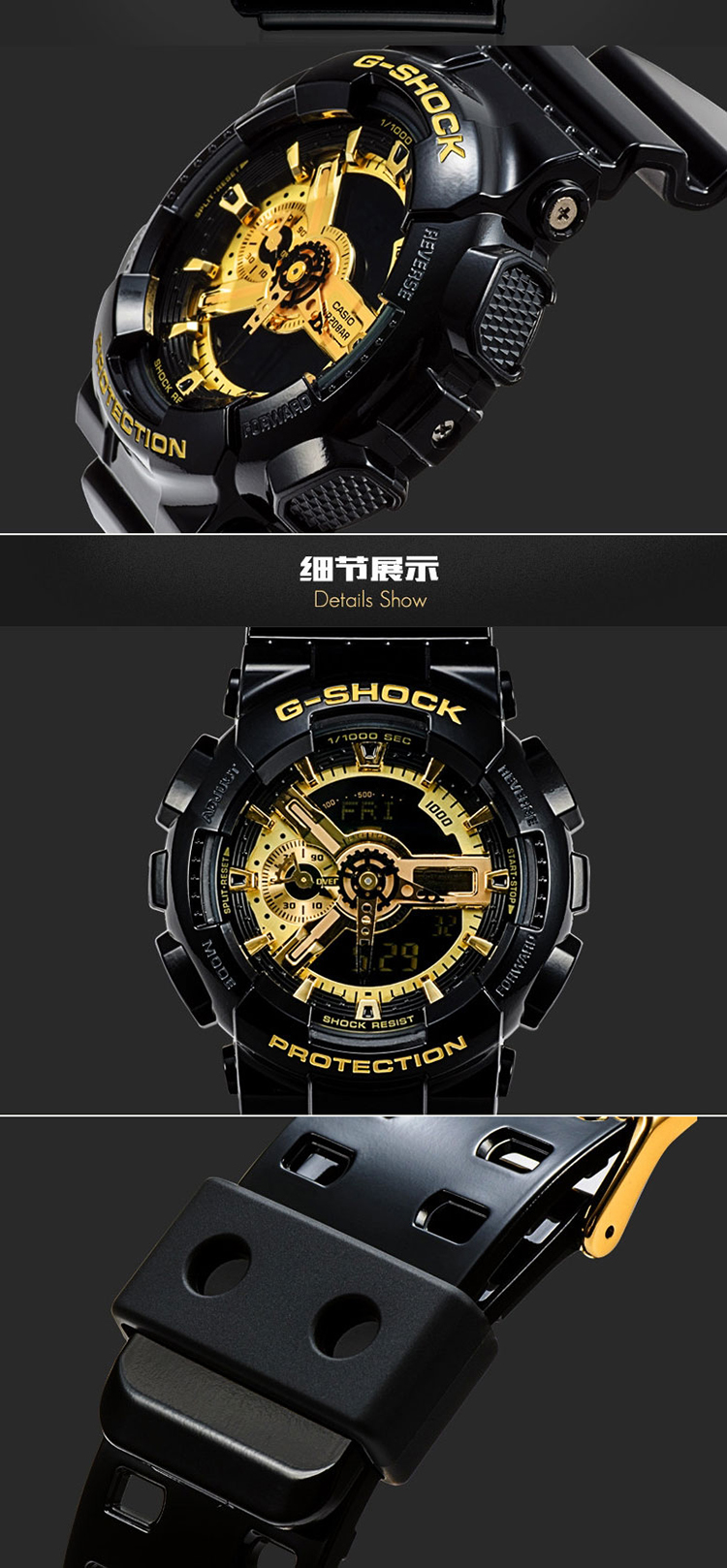 CASIO/卡西欧手表 时尚运动双显石英男表GA-110GB-1A