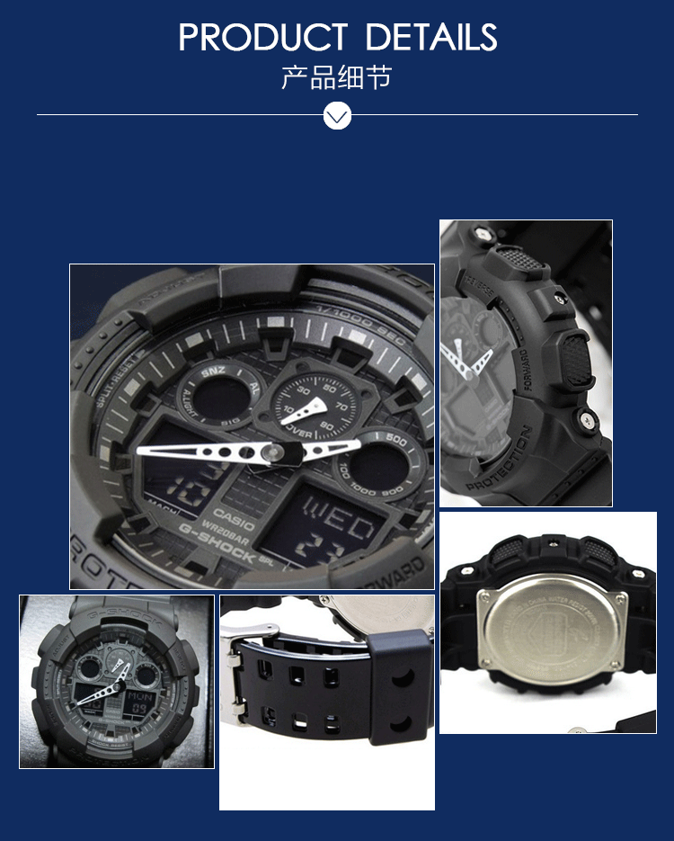 CASIO/卡西欧手表 G-SHOCK系列双显电子男表GA-100-1A1