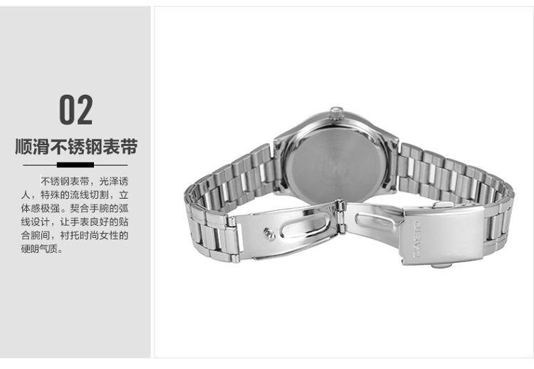 CASIO/卡西欧 实用三眼指针防水石英休闲女士手表LTP-2085D-7AVDF