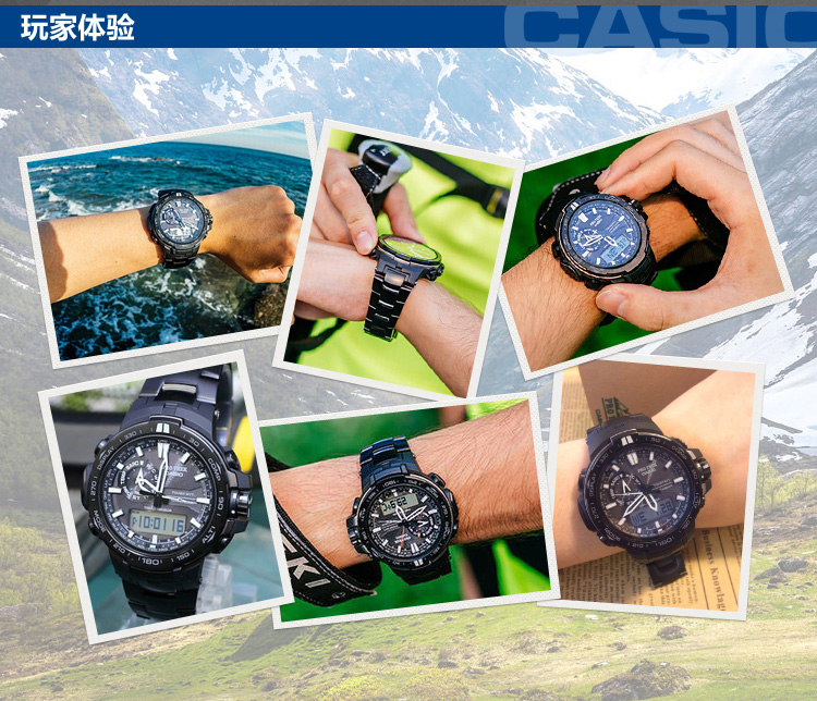 CASIO/卡西欧 男表 电波户外登山运动表 PRW-6100Y-1APR