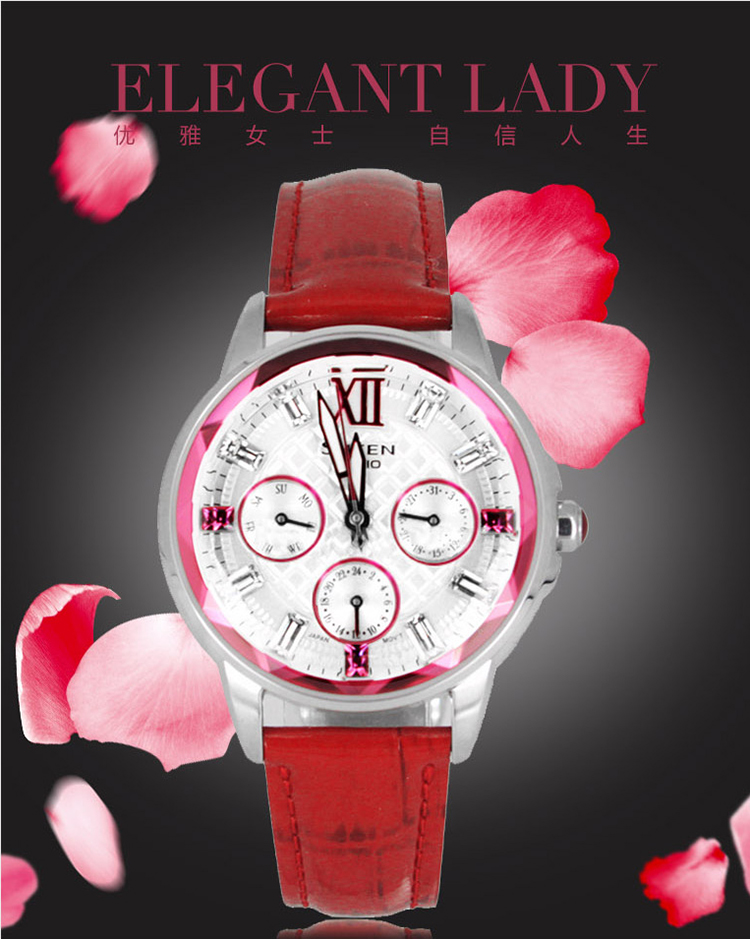 CASIO/卡西欧手表 SHEEN系列 石英女表SHE-3029L-7A2