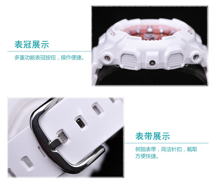 CASIO/卡西欧手表时尚运动电子表防水潮流户外女表BA-110-7A1PR