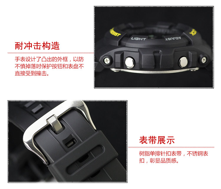 CASIO/卡西欧g-shock入门款时尚运动潮流防水防震手表男G-100-9CMPR