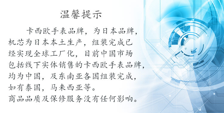 CASIO/卡西欧男士防水休闲商务石英手表 EFR-303D-1AVUPR