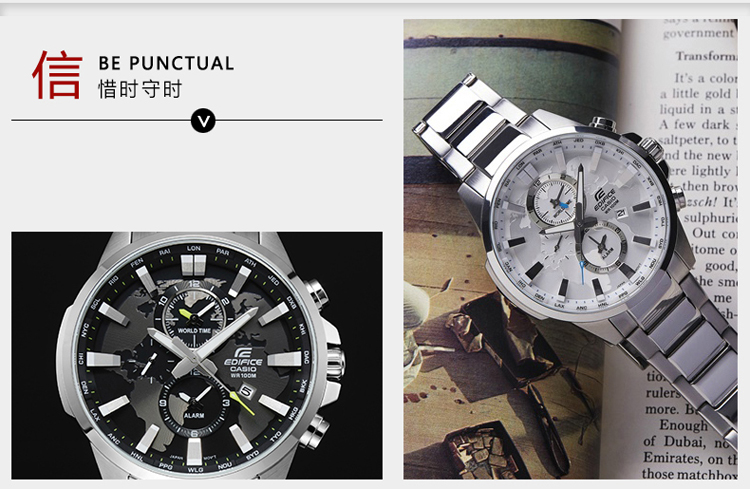 CASIO/卡西欧男士防水休闲商务石英手表 EFR-303D-1AVUPR