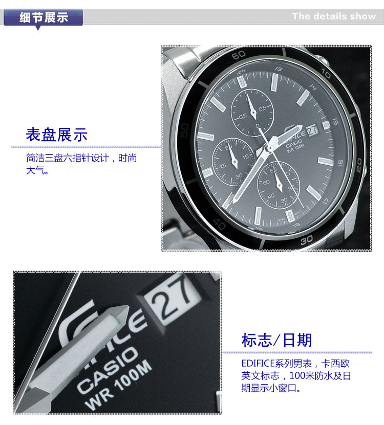 CASIO/卡西欧正品圆盘手表男士石英表CASIO防水手表指针腕表EFR-526D-1AVUPF