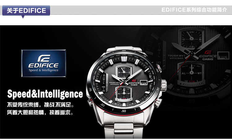 CASIO/卡西欧正品圆盘手表男士石英表CASIO防水手表指针腕表EFR-526D-1AVUPF