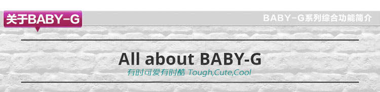 CASIO/卡西欧手表女夏日沙滩主题女士石英表运动女表BGA-220B-2APR